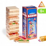 Падающая башня с фантами, 54 бруска