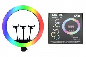 Цветная Кольцевая LED RGB лампа 56 см RGB MJ56 для фото и видеосъемки работы