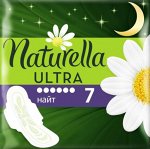 NATURELLA Ultra Женские гигиенические прокладки Night Single 7шт
