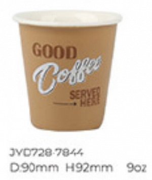 Стакан "Good coffee" 260мл, в п.у. KRJYD728 ВЭД