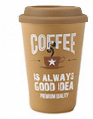 Стакан "Coffee is always good idea" 350мл, с силик.крышкой, в п.у. KRJYD133 ВЭД