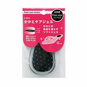 016113 "FUDO KAGAKU" Гелевые противоскользящие подушечки для обуви под пятку, уменьшающие давление при ходьбе (темные), 1/300