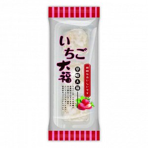 Японское рисовое пирожное Моти "Клубника" 81г 1/36 Тайвань