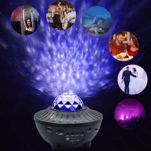 Светодиодный звездный проектор Starry Projector Light