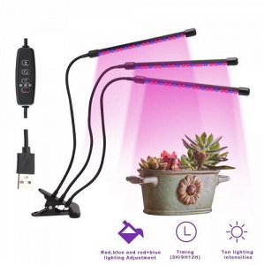 Светодиодная лампа для выращивания растений в помещении Grow Light 3 Head 18W