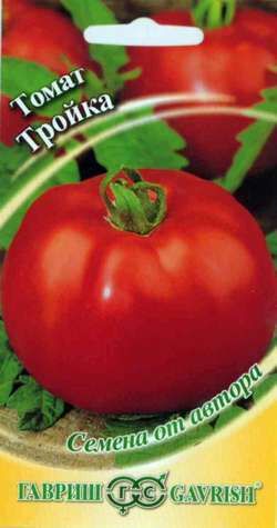 С Томат Тройка (Русская) низкор, скороспелый, красный, крупнопл 0,1гр Гавриш/ЦВ