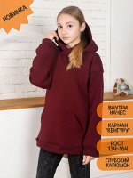 Толстовка &quot;Либерти&quot; бордовый