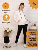 Лосины &quot;Герда&quot; черный