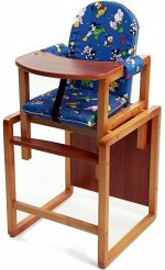 Стол-стул для кормления &quot;Ксения&quot; синий