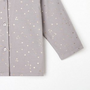 Пижама детская (рубашка, брюки) KAFTAN "Звездочки", серый