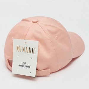 Кепка для девочки MINAKU цвет розовый, р-р 52-54