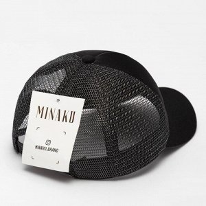 Кепка для девочки «Искра» MINAKU, чёрная, размер 54