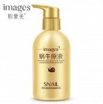 Молочко для тела с экстрактом улитки images