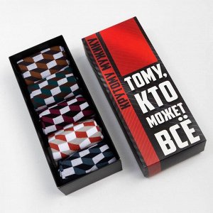 Носки мужские KAFTAN «Тому, кто может всё», набор 5 пар, р-р 39-41