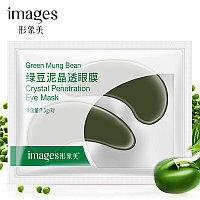 Гидрогелевые патчи под глаза с бобами мунг Images Green Mung Bean Crystal Penetration Eye Mask, 7.5г