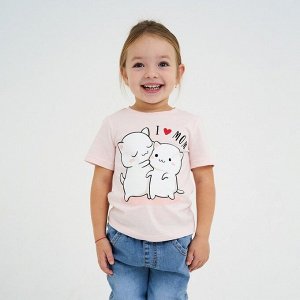 Футболка детская KAFTAN "Love mom" 34 (122-128), розовый