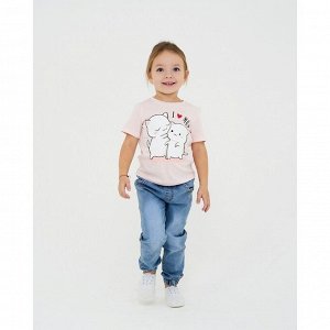 Футболка детская KAFTAN "Love mom" 34 (122-128), розовый
