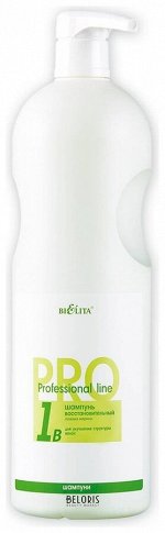 Bielita ПрофЛиния Шампунь 1л-крем Кефирный 1F с нат конд д/всех