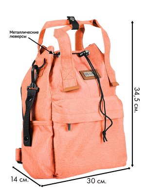 Рюкзак текстильный F7 (40 шт) Оранжевый