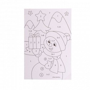Школа талантов Фреска-открытка «Весёлого Нового года» Снеговик и енотик