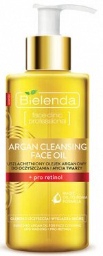 BIELENDA ARGAN CLEANSING FACE OIL Гидрофильное масло для умывания с про-ретинолом 140мл (*12)