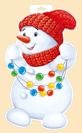 Плакат фигурный "Снеговик с гирляндой"