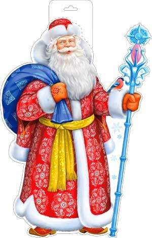Новогодний плакат "Дед мороз"