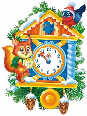 Плакат фигурный "Новогодние часы"
