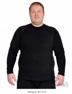 Водолазка
