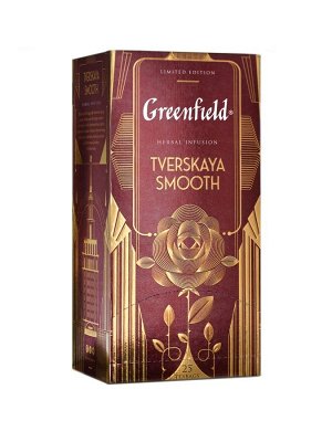 Чай Greenfield JAZZ COLLECTION Tverskaya Smooth 25 пакетиков