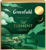 Подарочный набор чая Greenfield 5th ELEMENT, 35 пакетиков