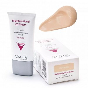 ARAVIA Professional СС-крем защитный SPF-20 Multifunctional CC Cream, Vanilla 01. Аравия