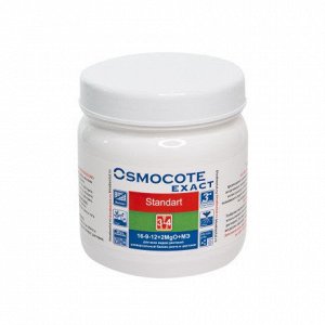 Osmocote (осмокот) Exact Standard (3-4 мес) 500 г