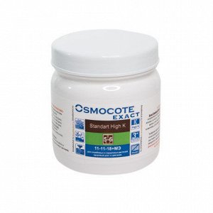 Osmocote (осмокот) Exact Standard High K (5-6 мес) 500 г