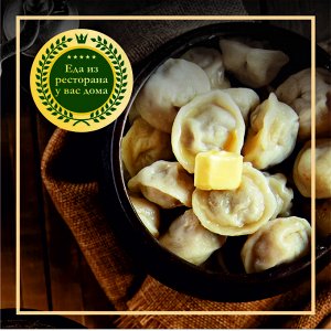 Пельмени мясные