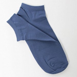 Носки мужские укороченные голубого цвета с низкой посадкой