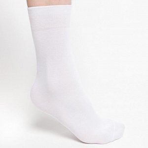 Nature Socks Носки мужские хлопковые демисезонные белые