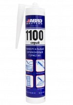 Герметик универсальный 1100 ABRO MASTERS 280мл (серый) SS-1100-GRY-RE