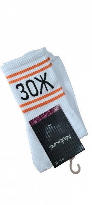 Stereo Socks 3023 Носки мужские с прикольной надписью "ЗОЖ"