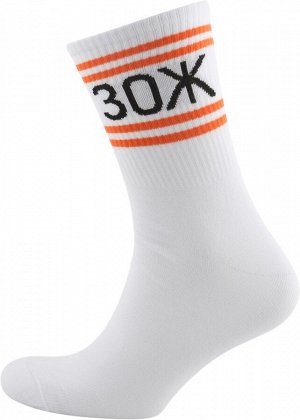 Stereo Socks 3023 Носки мужские с прикольной надписью "ЗОЖ"