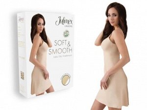 Комбинация бесшовная телесная
