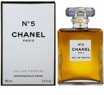 CHANEL woman №5 (EDP)   Туалетные духи   1.5 мл. (пробник)