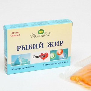 Рыбий жир Mirrolla с витаминами A, D, E, 100 капсул по 0,37 г