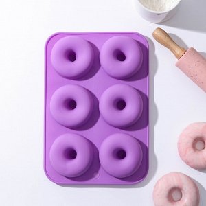 Форма для выпечки Доляна «Пончик», 26x18 см, 6 ячеек, цвет МИКС