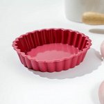 Форма для выпечки «Рифлёный круг», 11?2,5 см, цвет МИКС