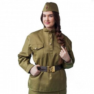 Комплект военный женский, пилотка, гимнастёрка, ремень с бляхой, р. 48-50, рост 170 см