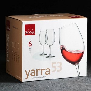 Бокал для вина YARRA, 530 мл, 6 шт