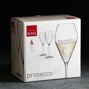 Бокал для вина 230 мл Prosecco
