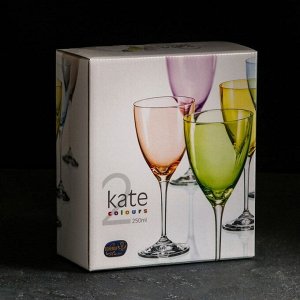 Набор бокалов для вина «Кейт», 250 мл, 2 шт, цвет зелёный