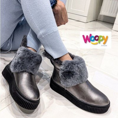 Большая поставка зимы Woopy. Обувь до 40 размер
